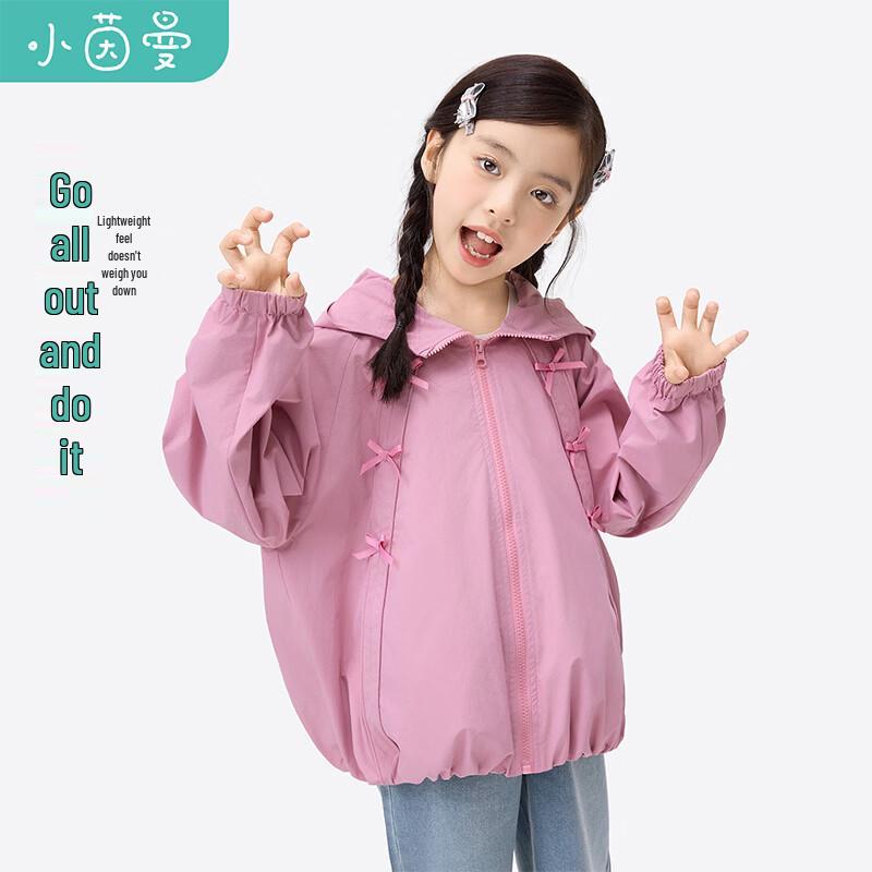 Girl s Bowknot Lightweight Softshell Jacket 160