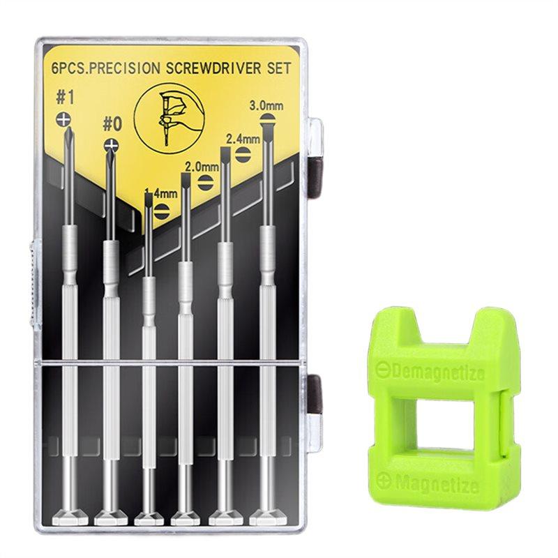 

2025 Trend Multi-Function Small Screwdriver Kit For Home Repair- Screwdriver Set For Watches, Glasses, Laptops, Phones