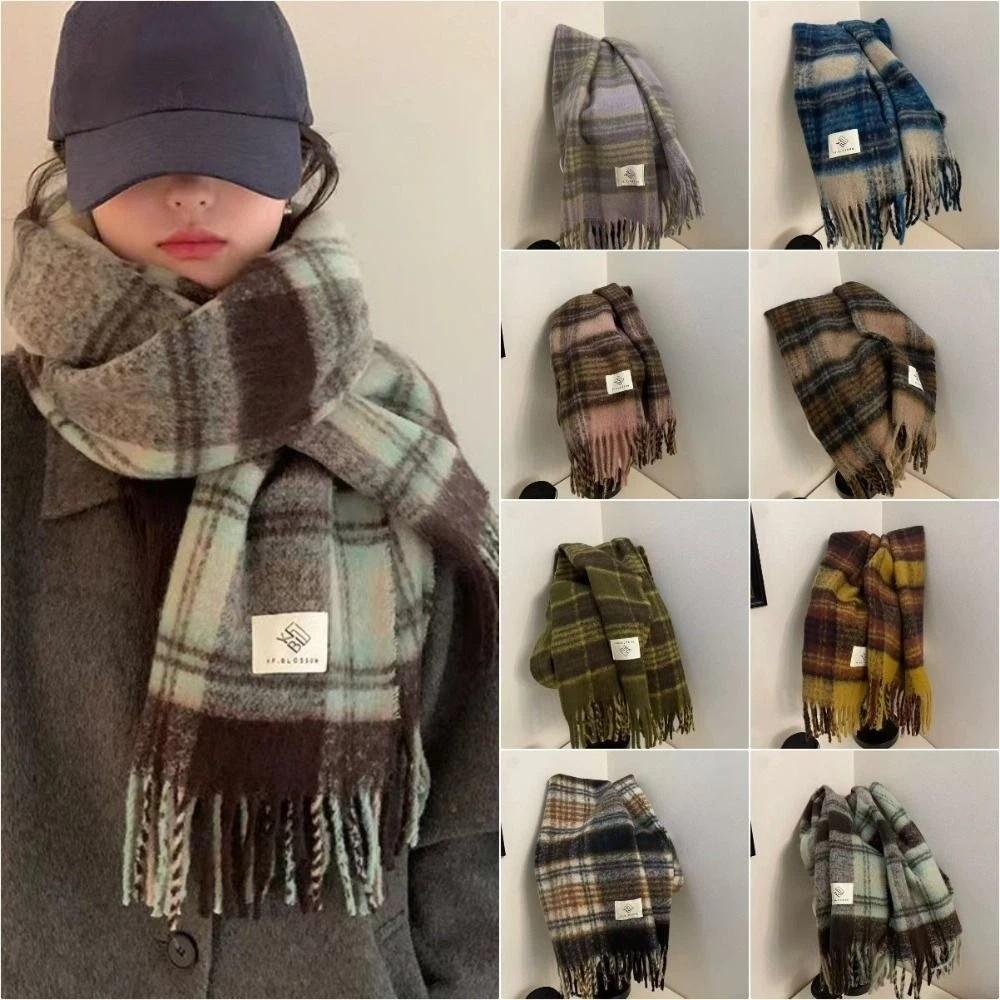 Long Tassel Winter Scarf Thicken Striped Wraps Fashion Large Shawl Women