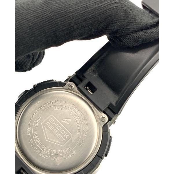 Used G-SHOCK GM-110-1AJF / Watch