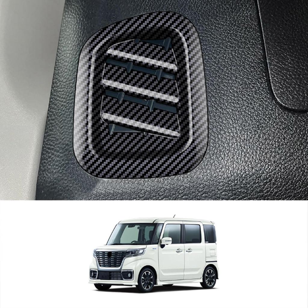 [HIGH FLYING] Suzuki Spacia Custom Gear Fits Spacia Custom Gear MK53S 2017-2022 Front Air