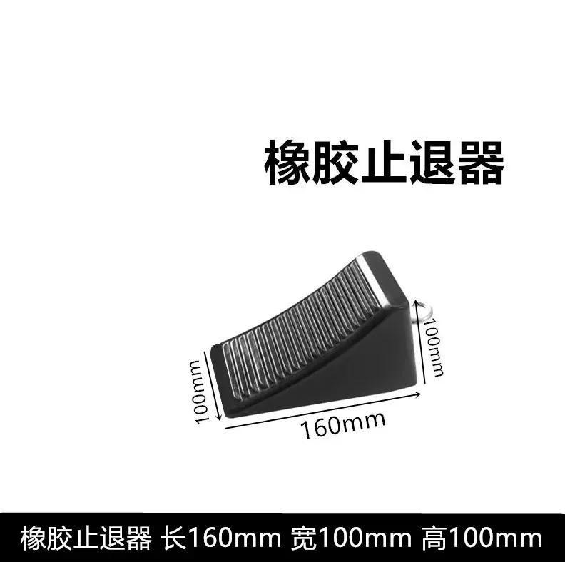 Portable Car Anti Slip Stop with Handle, Car Tire Rubber Parking Stop,plastic Triangular Slope Anti Slip Support Pad Accessories