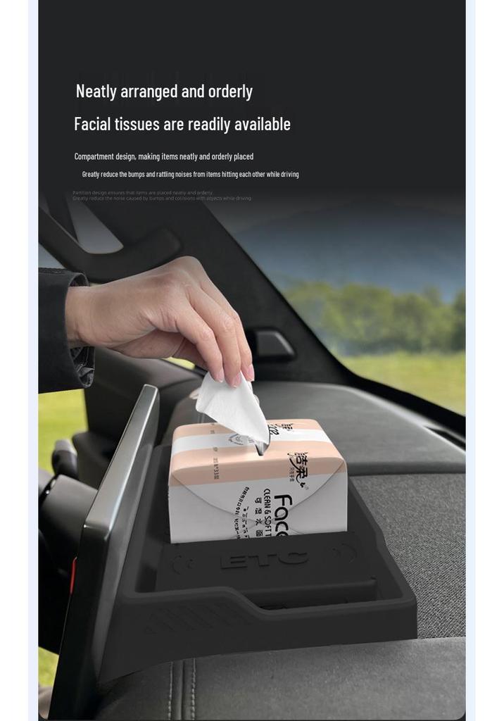 Chery iCAR V27 Screen Silicone Mat Rear Storage Box Accessory