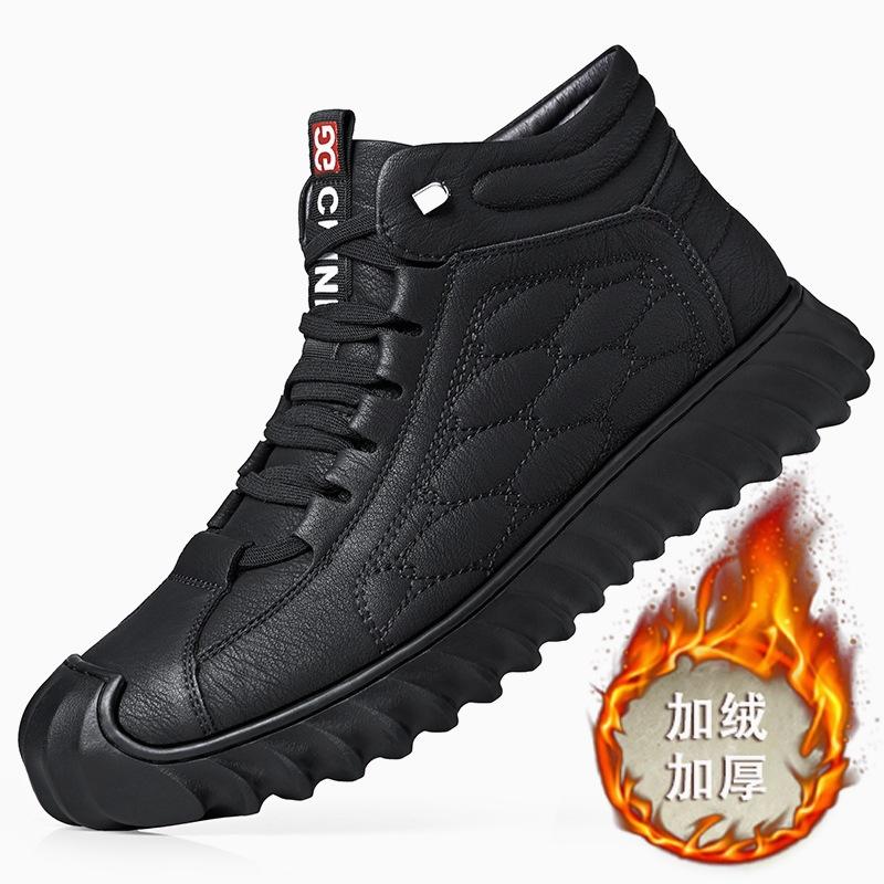

Autumn and winter men s high-top leather shoes soft-sided soft-soled cotton boots piled and thickened Northeast cotton shoes new autumn shoes 44