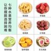 Freeze Dried Fruit Vegetable Crisps Mixed Snacks Natural Nutrient Rich No Additives Healthy On the Go