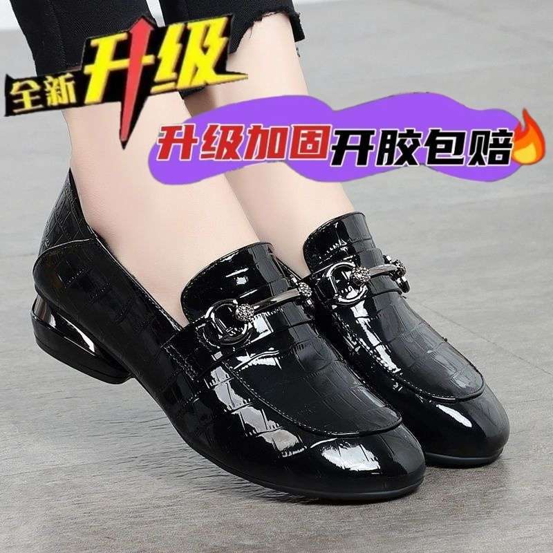 Soft Leather Single Shoes Women's New British Style Leather Shoes Bright Leather One Pedal Two Shoes
