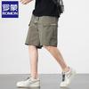 ROMON Men's Quick-Dry Ice Silk Cargo Shorts