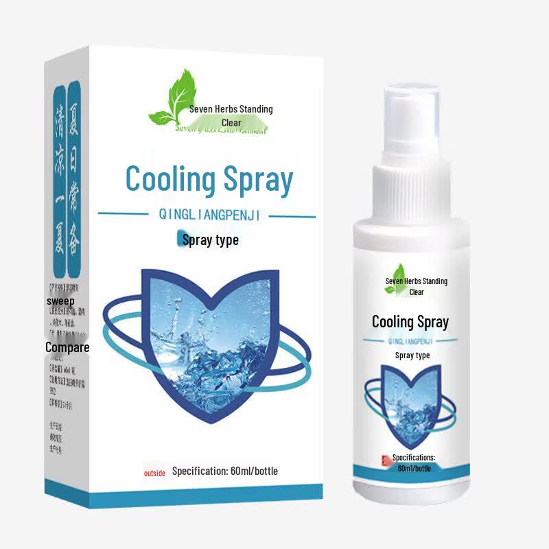 Qicao Liqing Rapid Cooling Spray