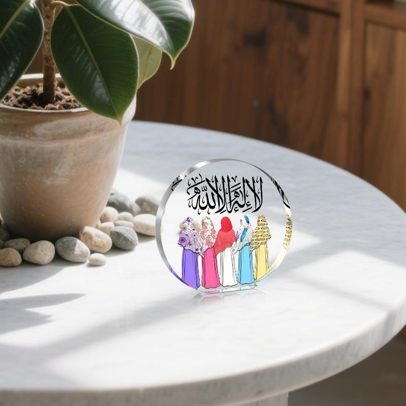 2D Flat, "There Is No God But Allah" Acrylic Desktop Decoration Plaque, Suitable for wall Decoration, porch, Room, Villa, accents Home, Hallway, or Wo