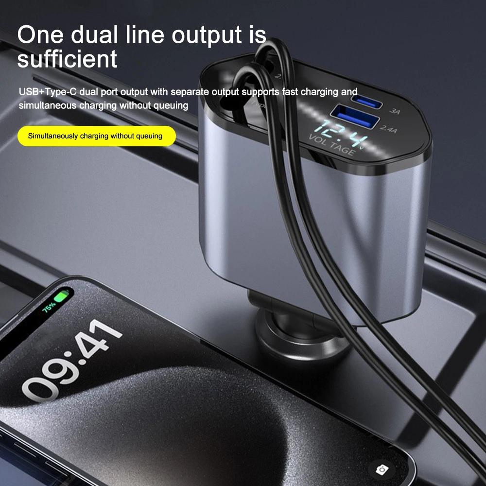 Car Charger  Cigarette Lighter  with Two Extendable Fast Charging Cables  Suitable for Devices Such As Android/Huawei and IPhone