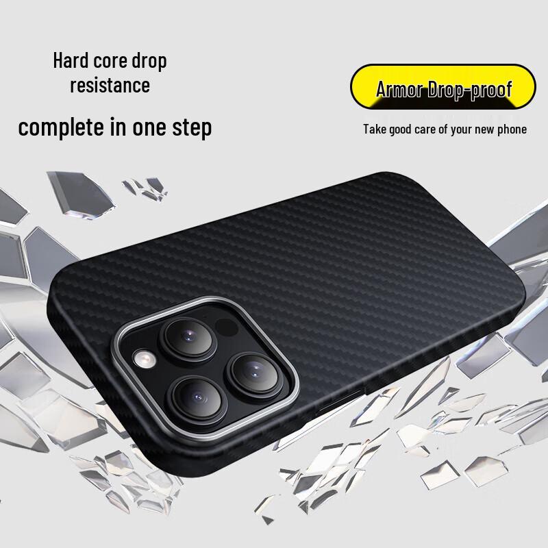 Xianyan Ultra-Thin Kevlar Aramid Fiber Phone Case