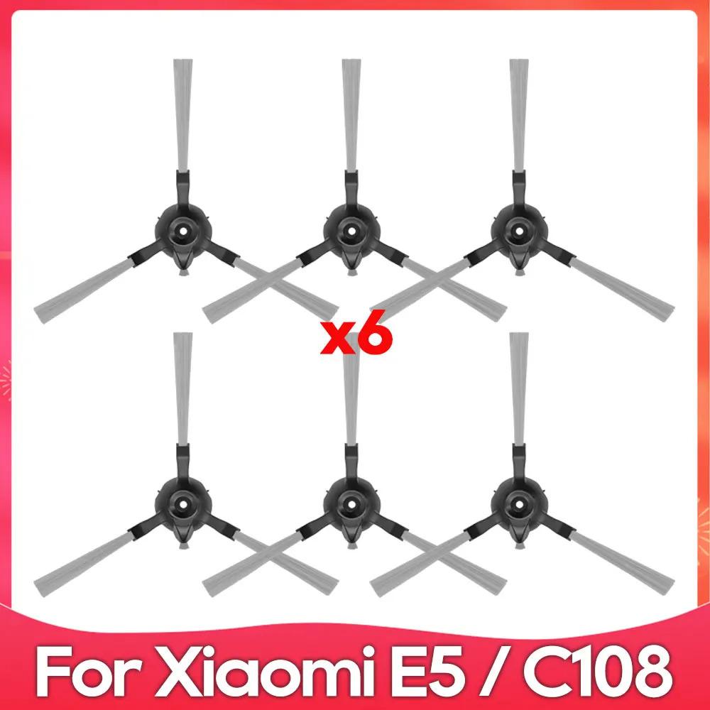 Fit for Xiaomi Robot Vacuum E5 / C108 / CDZC108 / BHR7969EU Side Brush Mop Filter Robot Vacuum Cleaner Accessory Spare Parts