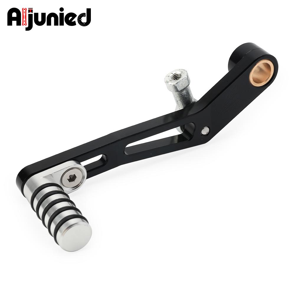 Yamaha MT-07 FZ-07 CNC Adjustable Gear Shift Lever Modification