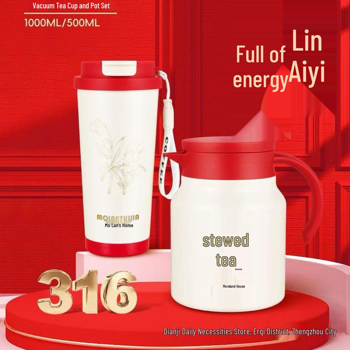 Molanhui Home Vacuum Stewed Tea Cup Pot Set - Anniversary Business Takeaway Gift Order Above 5000 Sets