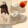 Thickly-lined Old Man Shoes - New Style Thick Cotton Shoes for Heightening - Sports Shoes for Women