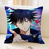 Cooler Anime Junge Megumi Fushiguro Personalisierte Kissenhülle Kinderzimmer Wilde Party Deko Kissenbezug Kind Geburtstag Dusche Geschenk