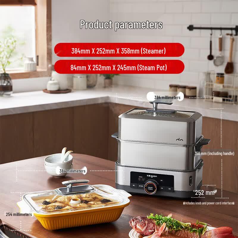 Donlim 12L Multi-function Electric Steamer CN plug (adapter included)