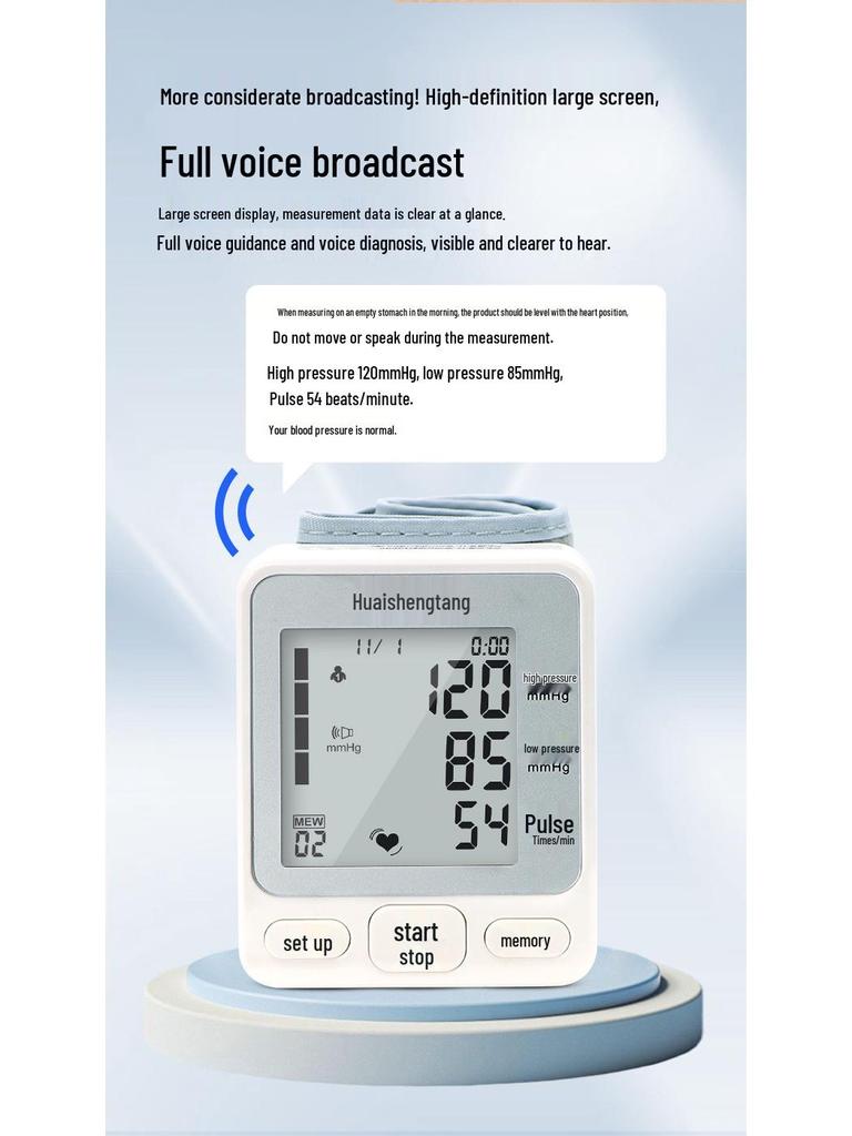 Huishentang Bluetooth Automatic Wrist Blood Pressure Monitor TK-W202