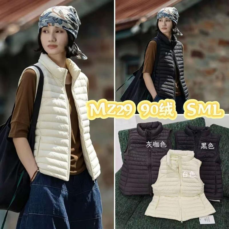 Rib down vest, retro Korean solid color stand-up collar, light and warm, versatile casual sleeveless vest women