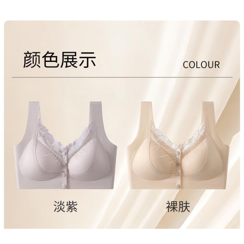 Lace Trim Front Closure Wireless Push Up Bra For Women Side Support