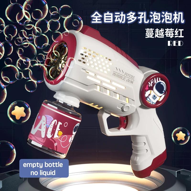 New 40 Hole Rocket Launcher Handheld Portable Electric Automatic Bubble Gun Party Birthday Gift Toy(without Bubble Water)