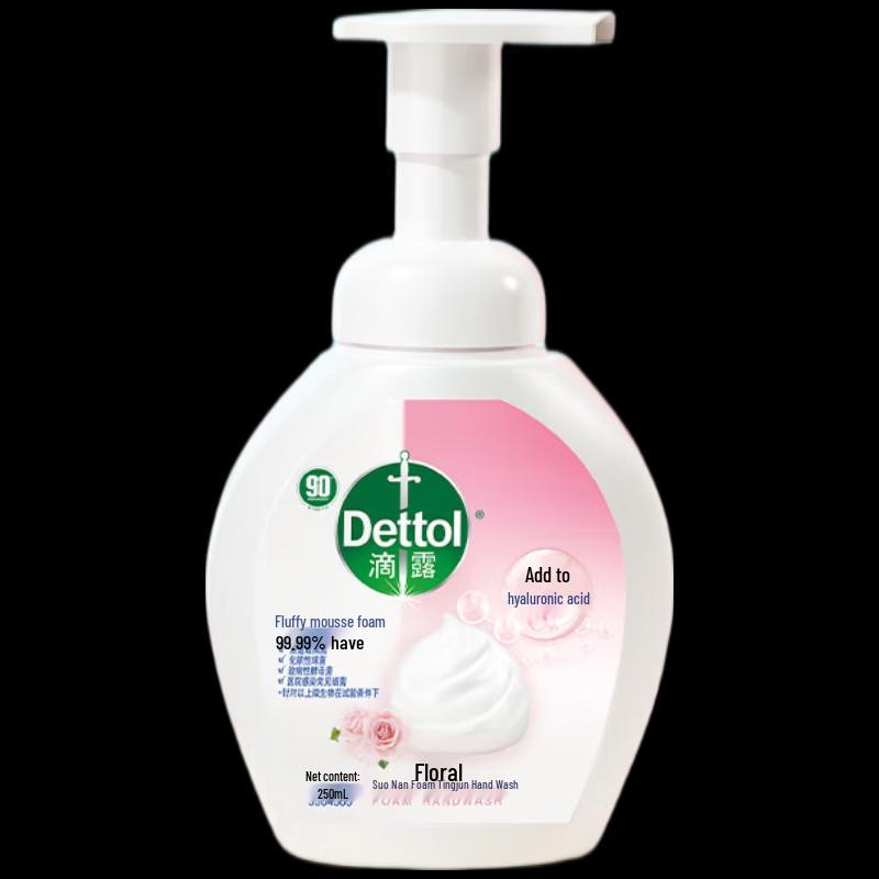 

Dettol Antibacterial Foam Hand Wash