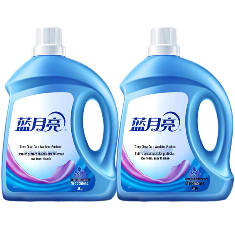Blue Moon Lavender Deep Clean Laundry Detergent (6KG)