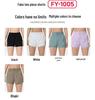 Women's 2026 High-Waisted Quick-Dry Fake Two-Piece Sports Shorts - Breathable Running & Yoga Fitness Shorts for Summer