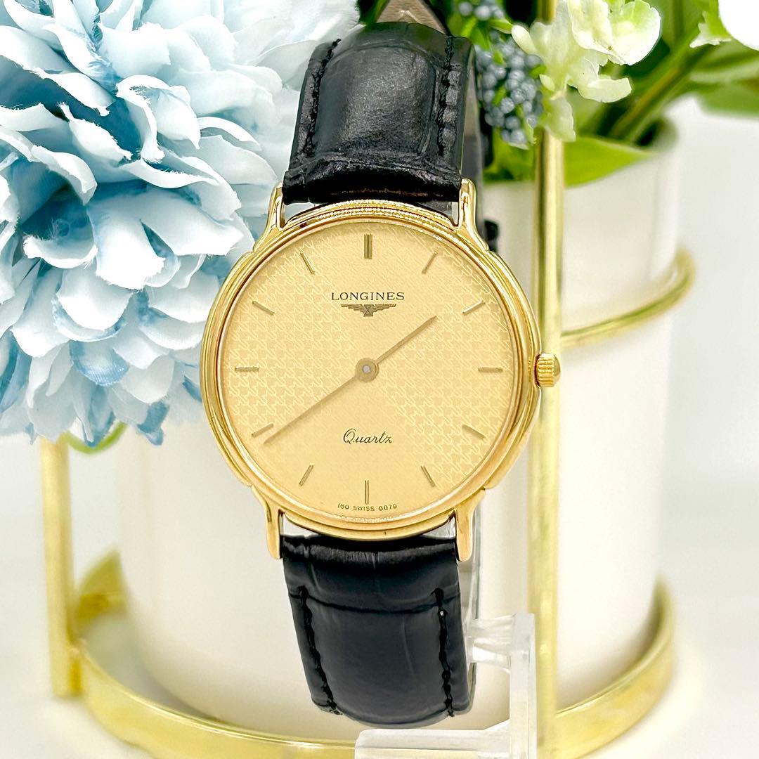 Used LONGINES 24255451 Vintage Quartz Watch