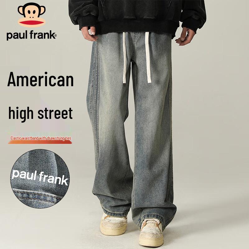 paul frank Herren Loose Fit Straight-Leg Jeans
