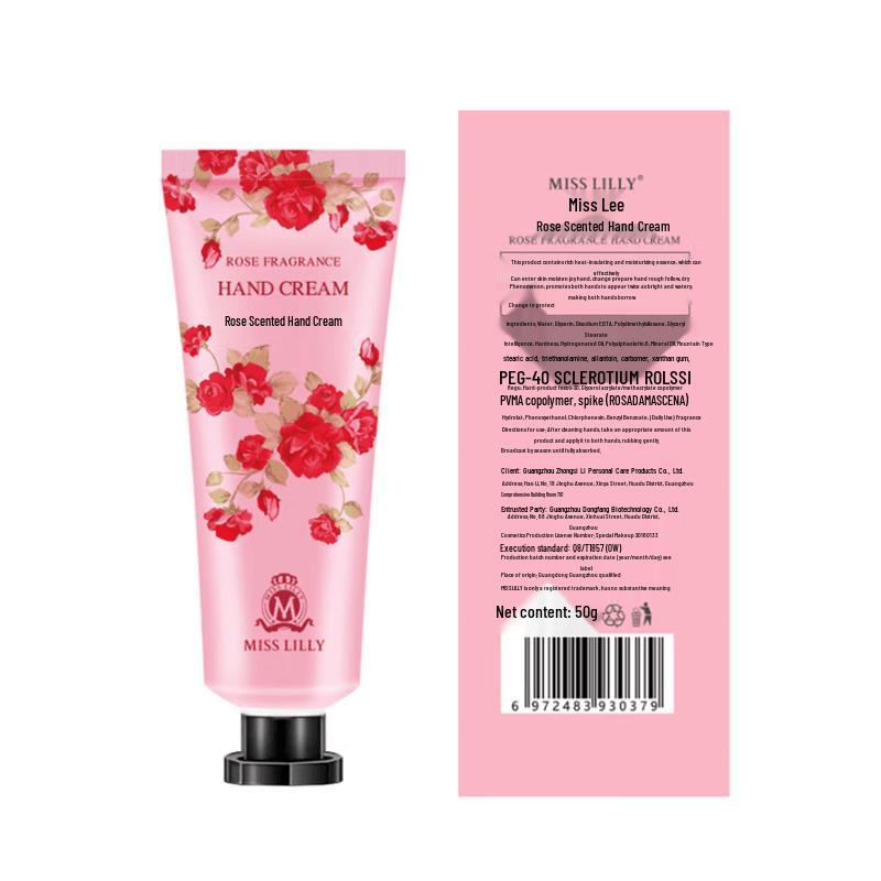 Miss Lilly Warm Winter Skincare 5-Piece Set