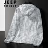 JEEP SPIRIT Men's Loose Fit Outdoor Sun Protection Jacket