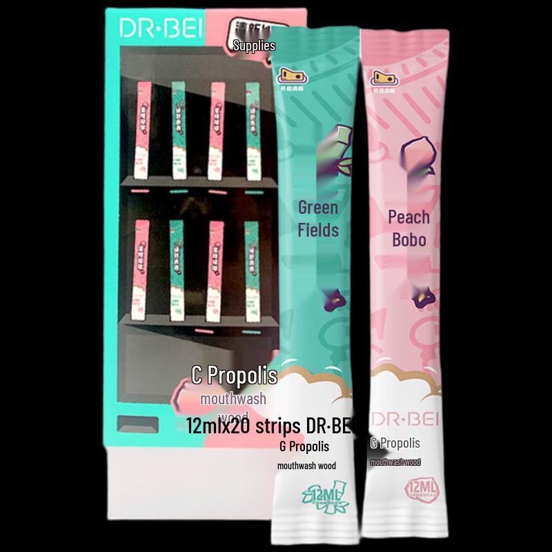 Dr. Bei Portable Mouthwash