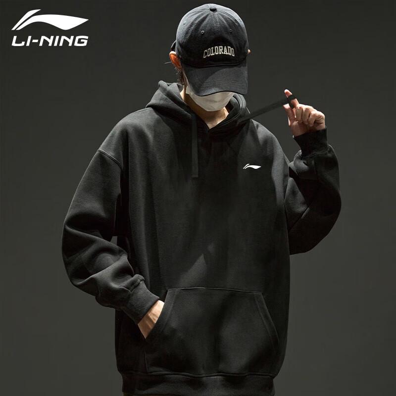 Li-Ning Unisex Hooded Pullover Sweatshirt