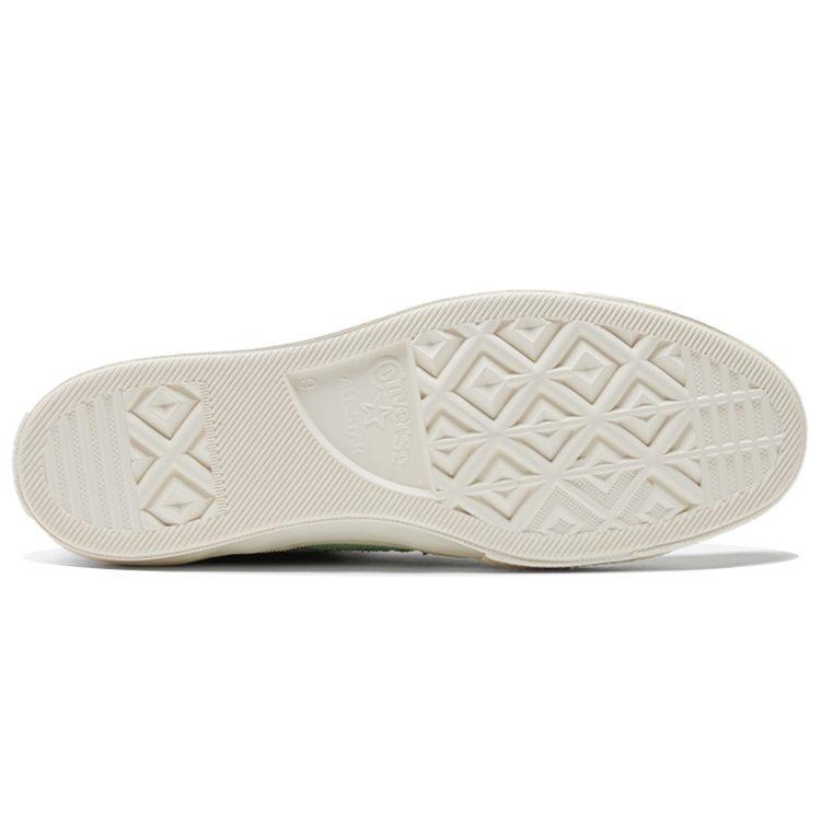 One Star Converse Academy Low 'Ceramic Green' 170572C