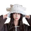 Women's Autumn and Winter Fisherman Hat, Korean Style Versatile Bucket Hat That Makes the Face Look Smaller, Lamb Wool Plush Hat, Japanese Cute Warm