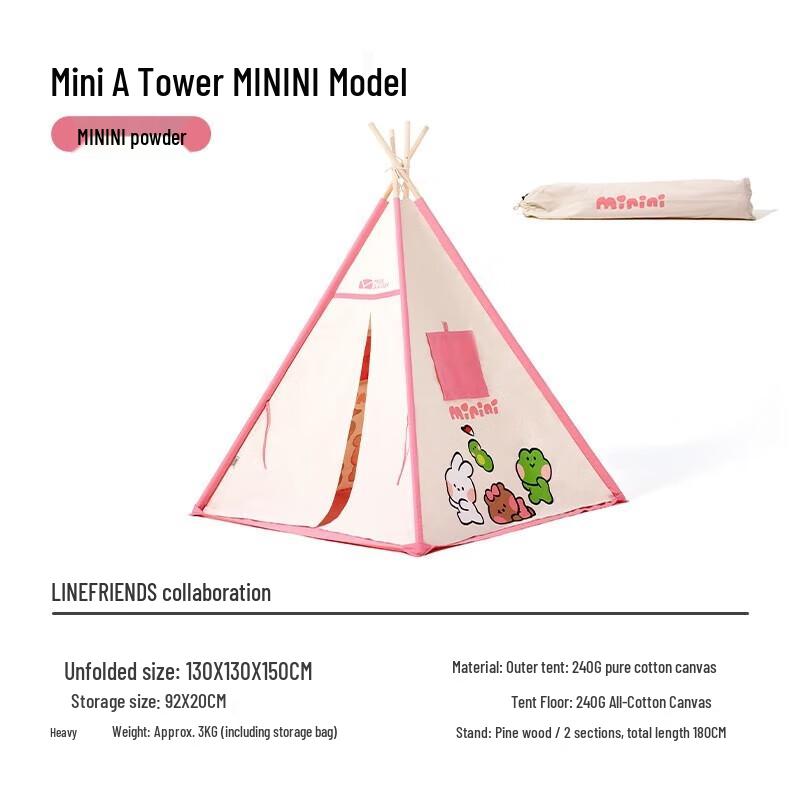 Mobi Garden Minini A-Frame Children s Play Tent