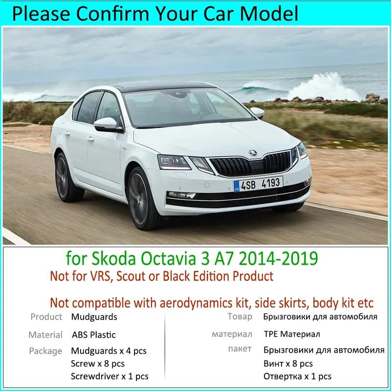 4PCS for Skoda Octavia 3 A7 5E Sedan MK3 2014~ Mudguards Mudflaps Fender Mud Flap Splash Guards Accessories 2015 2016 2018