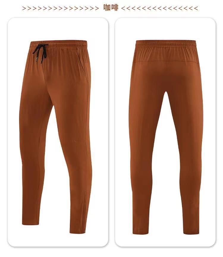 2024 Men's Quick-Dry Waterproof Lightweight Ankle-Cuffed Jogger Pants for Running & Fitness