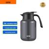 Supor 316L Stainless Steel Tea Infuser Thermos Flask