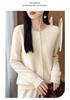 Autumn/Winter Pure Wool Seven-Stitch Crew Neck Cardigan - Thick, Long Sleeve, Solid Color, Skin-Friendly Knit Sweater