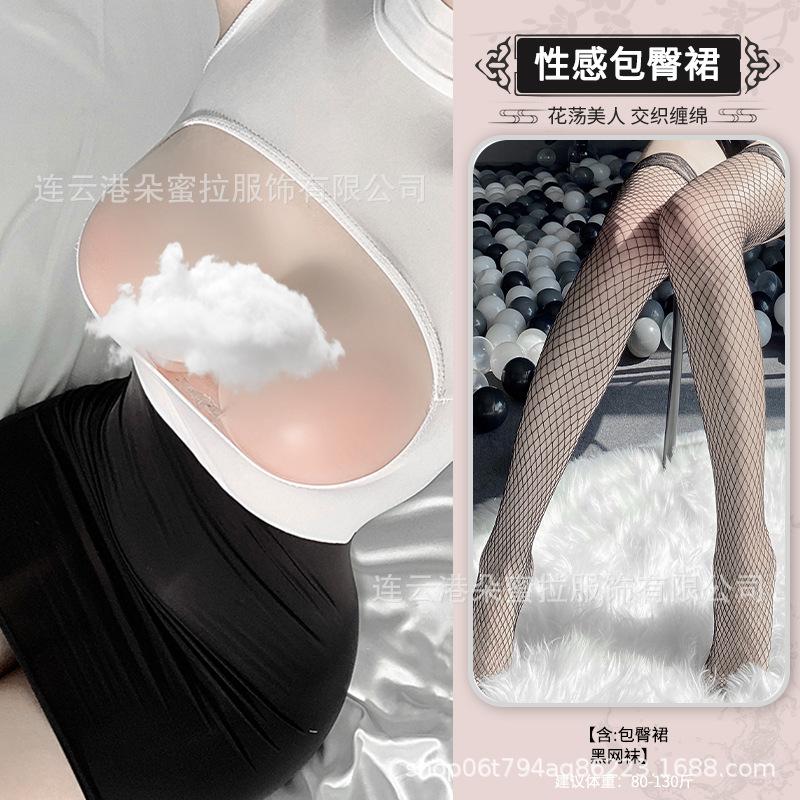Double-sided wear sexy tight silky transparent skirt nightclub ol scheming miniskirt sexy underwear uniform
