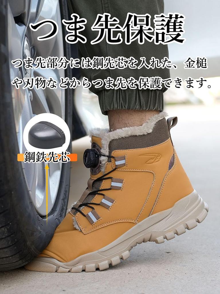 Safety Shoes for and Steel Toe and Available In and Gray Size [mxcgzl] High-top, Dial-type Winter, Waterproof, Fleece-lined, Leather, Lightweight,