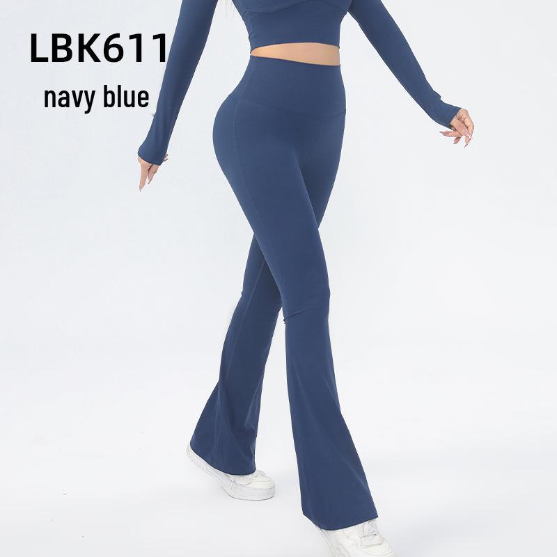 High-Waist Yoga-Hose mit Nude-Gefühl: Schnelltrocknende Micro-Flare Weitbeinige Hose mit Pfirsich-Po-Lifting für Damen