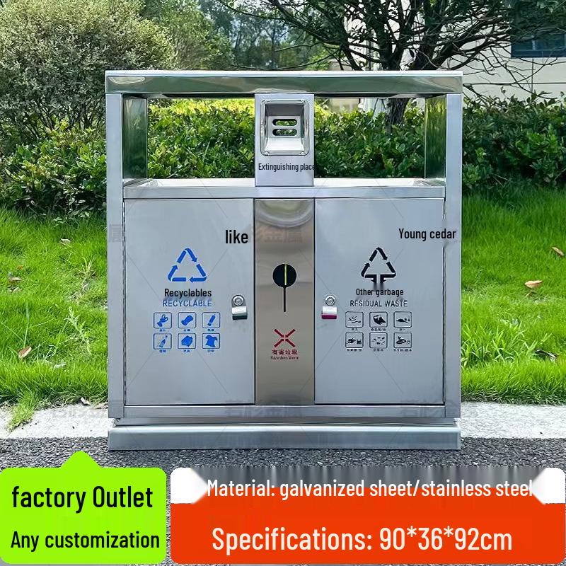Stainless Steel Large Outdoor Trash Can for Sorting Waste
