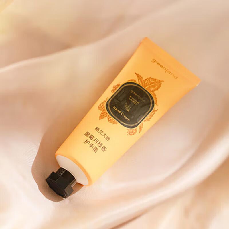 Grand Earth Brombeere & Lorbeer Handcreme