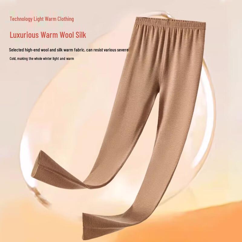 LANGSHA Women's Plus Size Wool Silk Blend Thermal Leggings