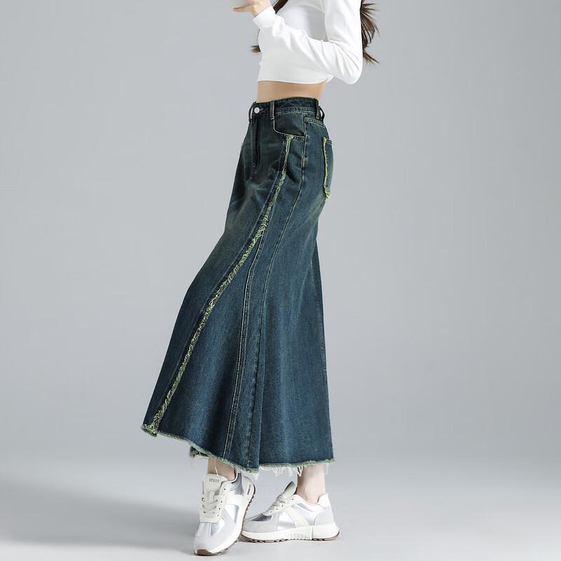 Urban Retro Distressed Denim Mermaid Midi Skirt