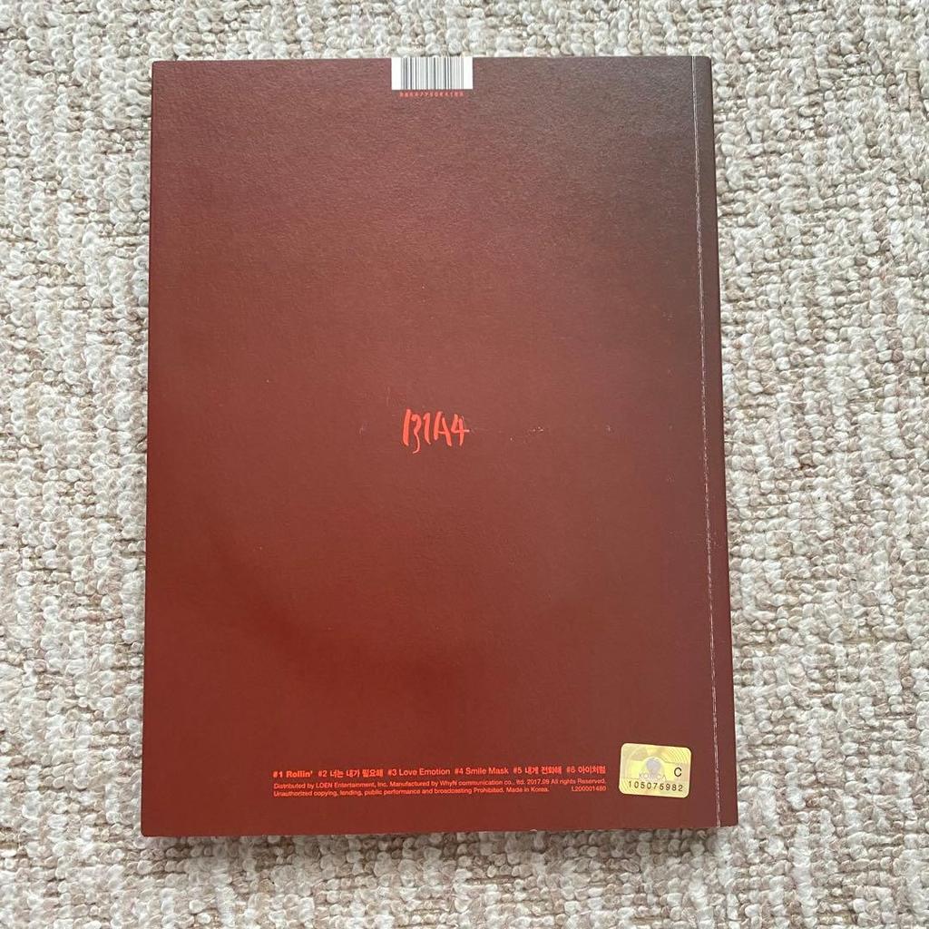 [USED] B1A4 Rollin' Sandeul's Autographed Album