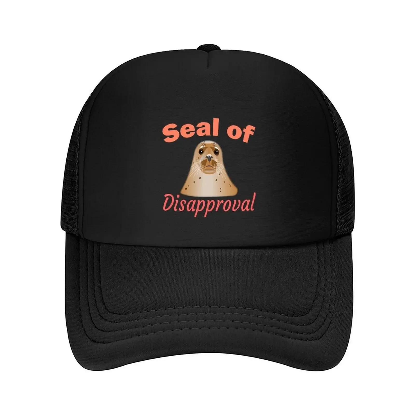 Cute Disapproving Seal Design Baseball Cap Snapback Cap Winter hat Sun Hat For Children custom caps Womens Unisexs